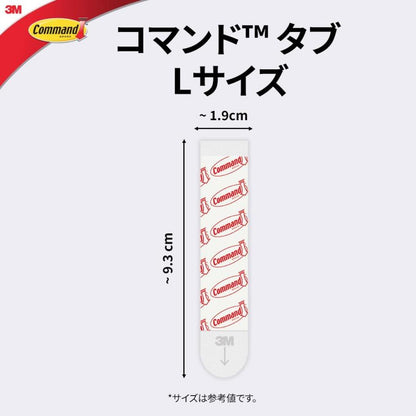 B0ダブルサイズ(1456mmx2060mm)フォトパネル