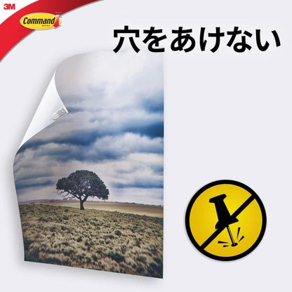B0ダブルサイズ(1456mmx2060mm)フォトパネル